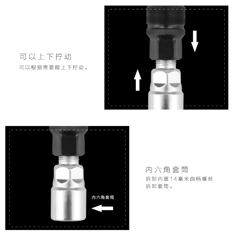Bicycle Shaft Tool Crank Dismantling Maker Crankset Dismantlement Tool/Disassembly Crankset Suit Tool