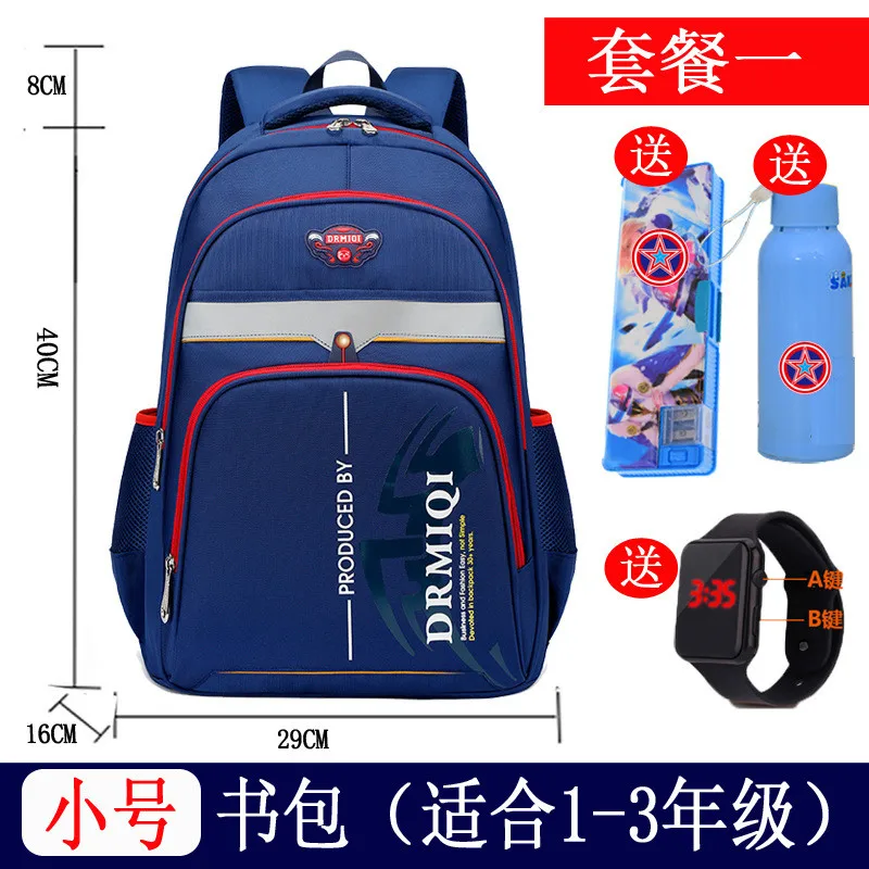Водонепроницаемые детские школьные сумки для мальчиков и девочек, ортопедические школьные рюкзаки, детские школьные сумки, детский Ранец, ранец, Mochila escolar - Цвет: small blue