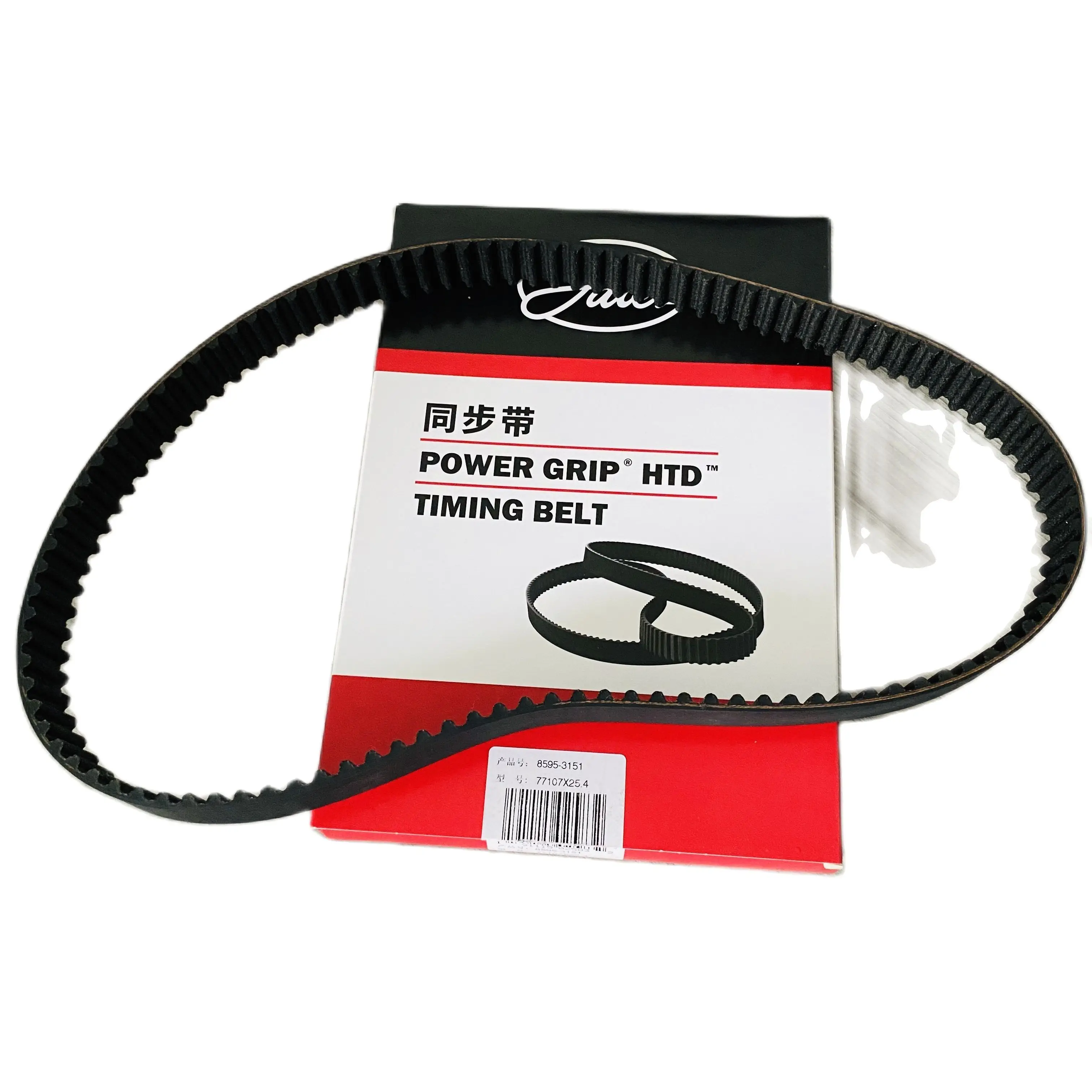107 Teeth Timing Belt for Chery QQ IQ Buggy 372-1007081 S11-1007081 | Автомобили и мотоциклы