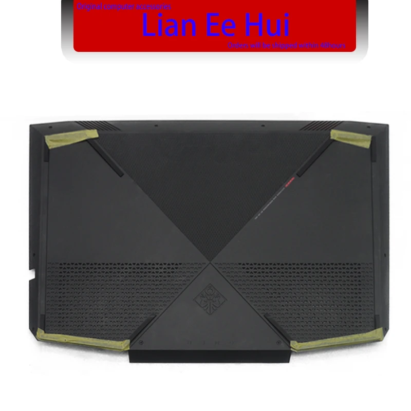 

New For HP OMEN 3 17-AN013TX 17-AN TPN-Q195 Laptop Bottom Base Case Shell