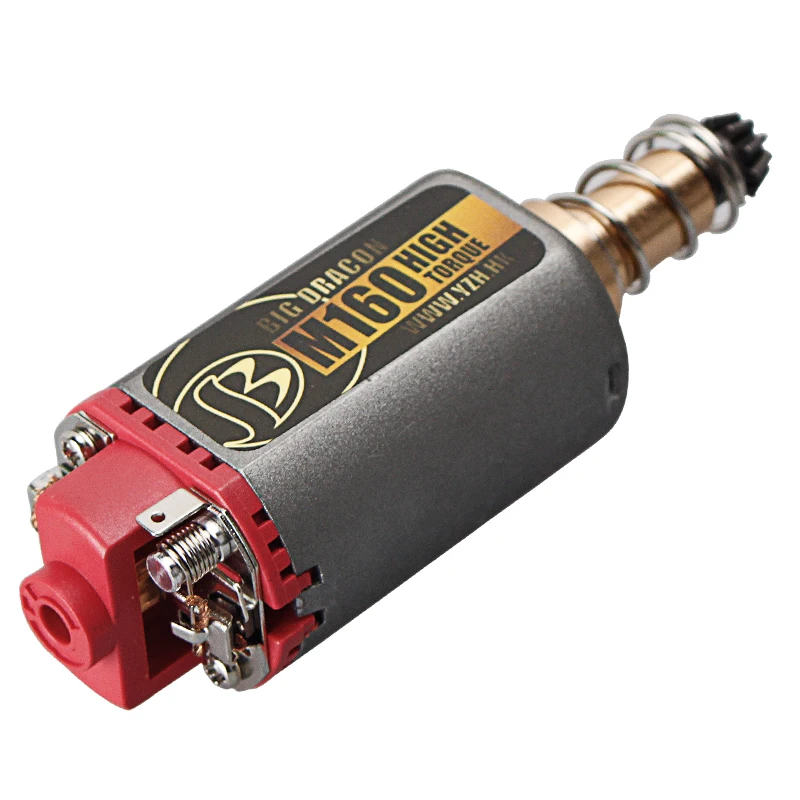 IDO GEAR M160 высокоскоростной электродвигатель для Airsoft Gear Tactical 1346| |
