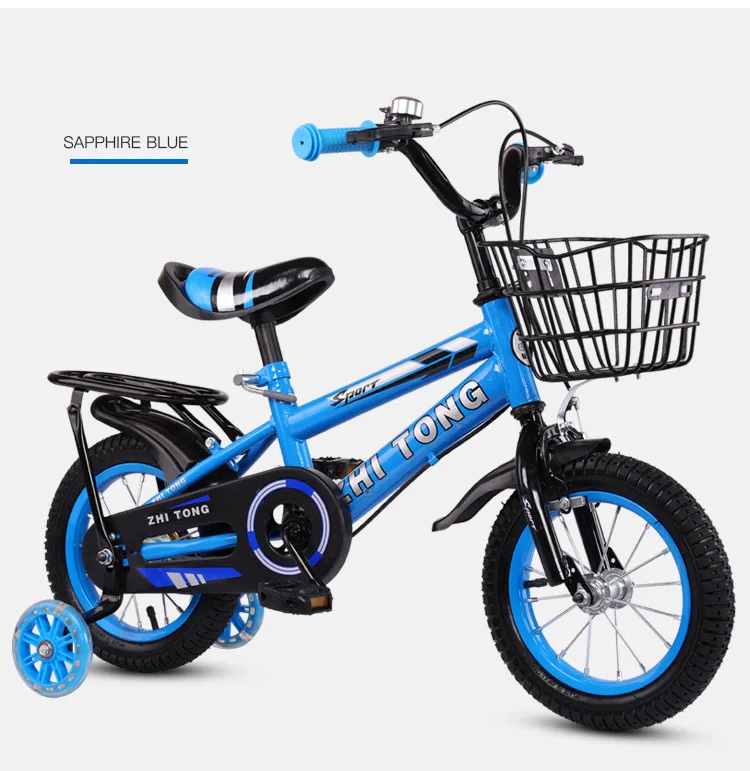 Children's Bicycle Boys and Girls Cycling Bike 12/14/16/18 Inch Folding Kid's Bicycle Light Students Bicycle