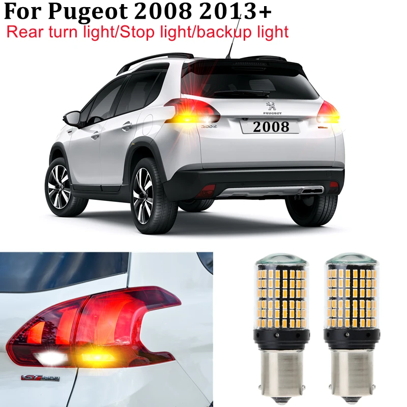 Canbus LED Bulbs Tail Light For Peugeot 2008 2013+ Stop brake LED