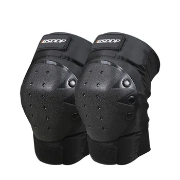 

ABS Knee Pads BSD1006 Wear-Resistant Motorcycle Gear Protector Off-Road