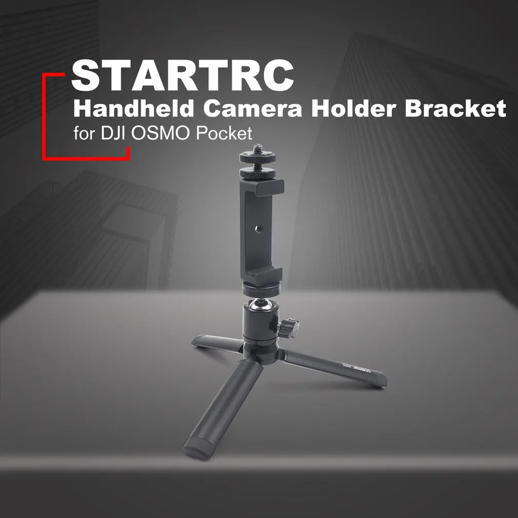 STARTRC Insta 360 ONE X& EVO держатель стабилизаторов камеры комплект ручной держатель Кронштейн Стенд Штатив для Insta 360 ONE X/EVO