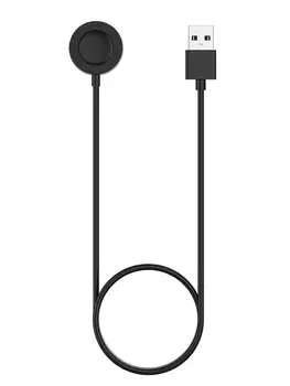 

Smart Watch Charging Cable Wireless Charger 20cm Is Suitable For Gen 5 Carlyle And Julianna, Gen 4 Sport Charging Cable