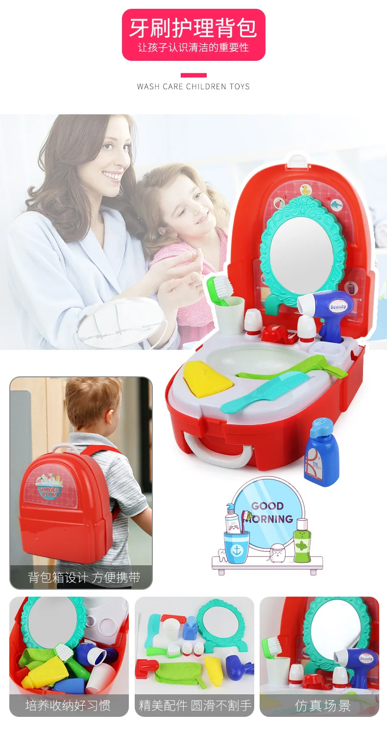 3-6 лет дети Моделирование кухня, девушка макияж касса мальчик toolbox мороженое дом куклы игрушки