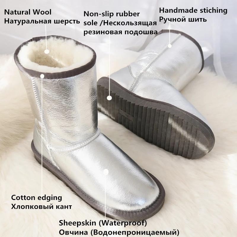 Сапоги из натуральной овечьей кожи Австралийские женские сапоги шерсти Зимние