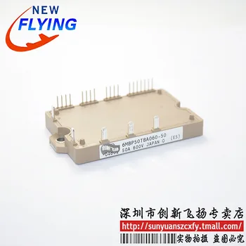 

Free shipping 6MBP50TBA060-50IGBT50A-600V 1pcs