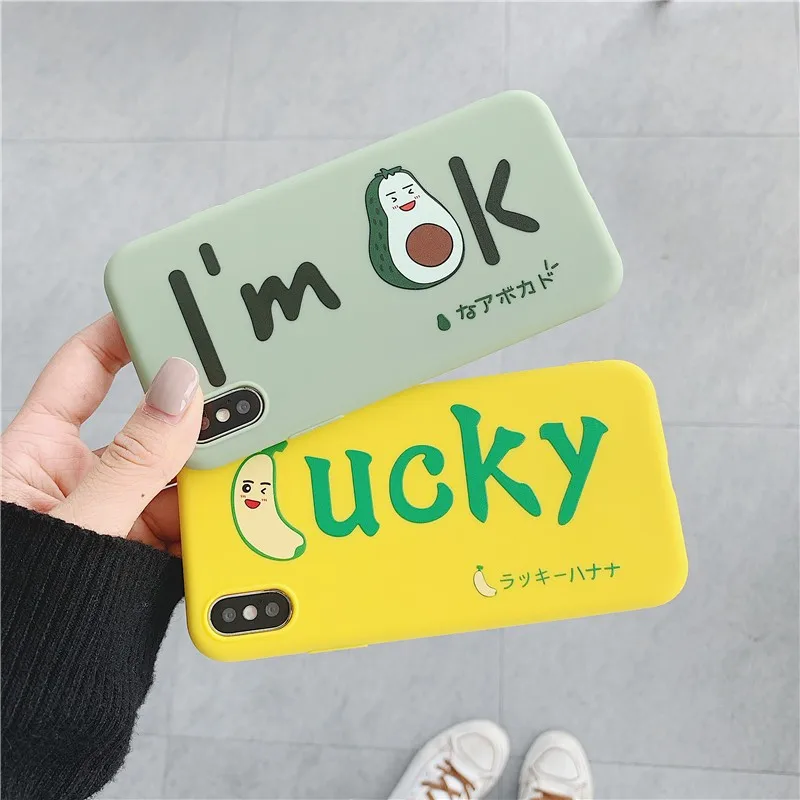 Для Iphone 7 8 Plus 6s мультфильм авокадо банан текст шаблон чехол для телефона IPhone X XS 6