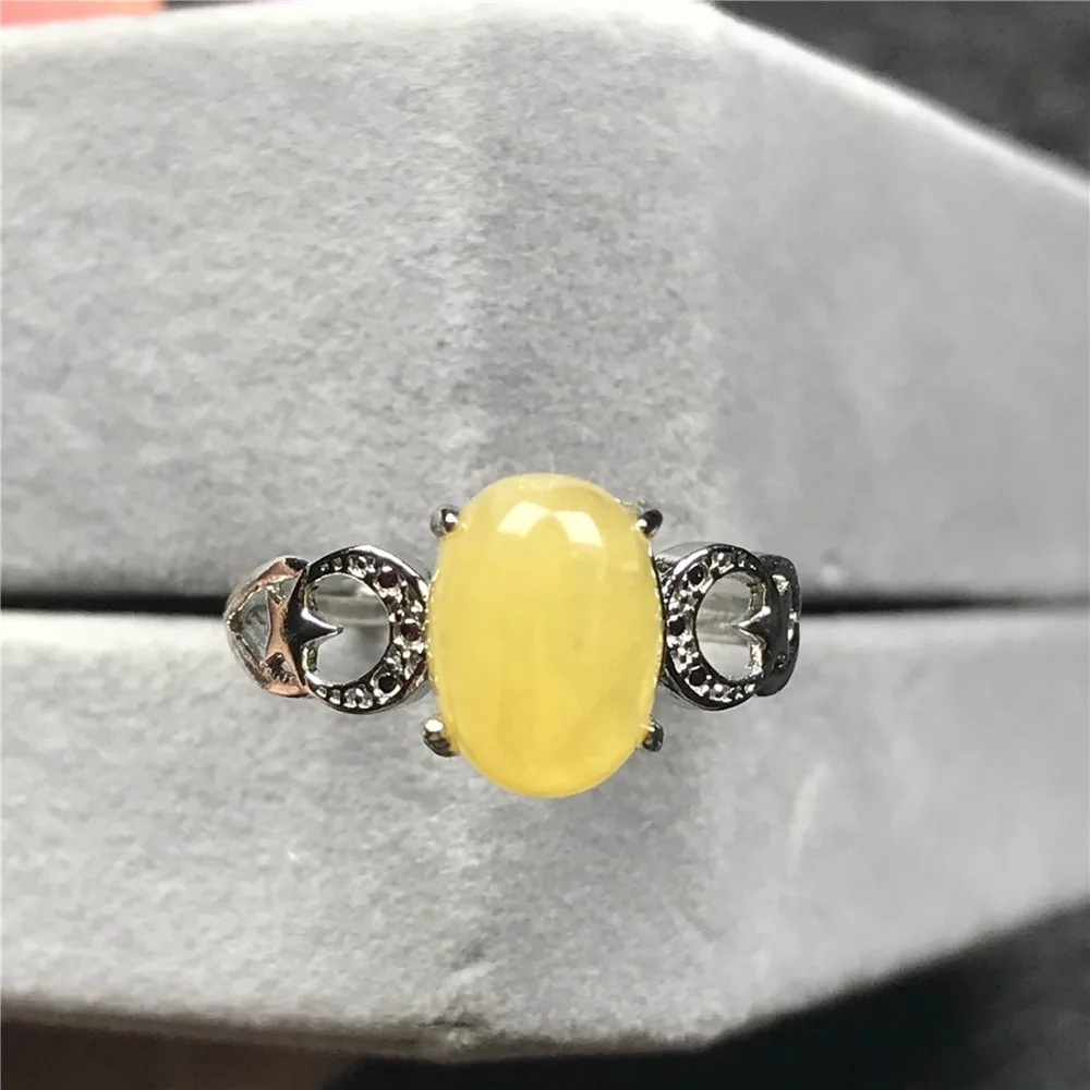 Yellow Amber Ring (89)