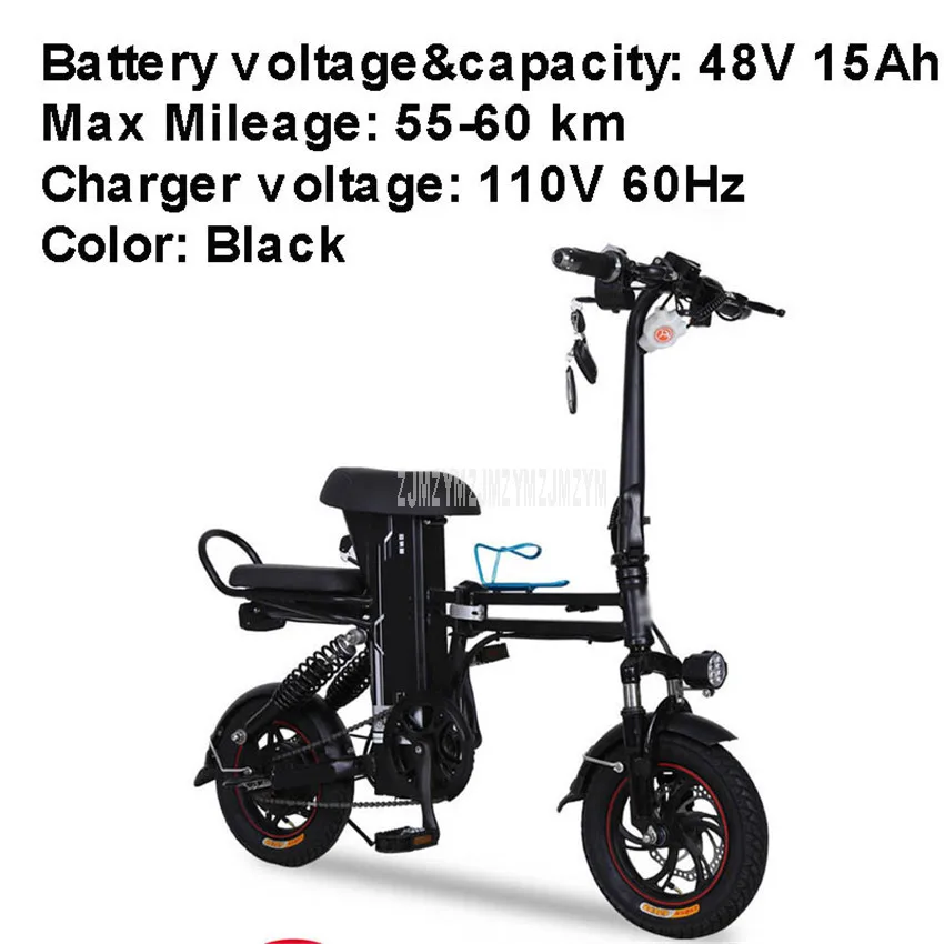 Мини электрический велосипед для взрослых складной 350 Вт 48 В 15AH/20AH/25AH Родитель Ребенок электрический портативный велосипед Город дорожный путешествия Ebike - Цвет: 15AhBlack110VCharger