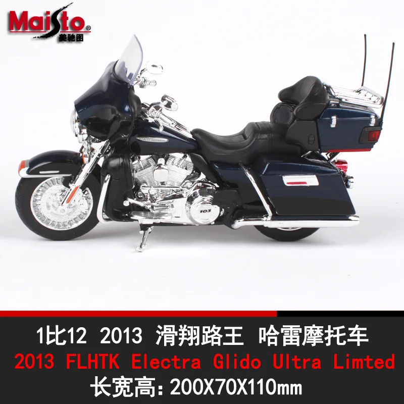 

1 than 12 Maisto 2013 Gliding Model Harley Alloy Motorcycle Model Harley Motorcycle Model