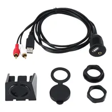 Usb2.0Am+ 2Rca/Usb Af+ Dc3.5F водонепроницаемый кабель автомобильный видео кабель-удлинитель аудио и видео кабель Водонепроницаемая линия