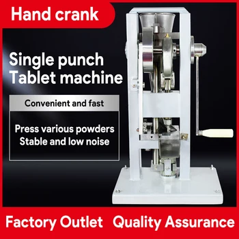 Online SWANSOFT TDP-0 Pill Press Machine , Pill Making ,Hand-Perated Candy Press Machine (Lightest Type)