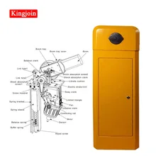 Барьер ворот(стрела не входит в комплект), купить пульт для шлагбпарковочный барьер шлагбаум автоматический стрела балка может использовать алюминиевые ворота барьера транспортного средства, парковочные ворота барьера