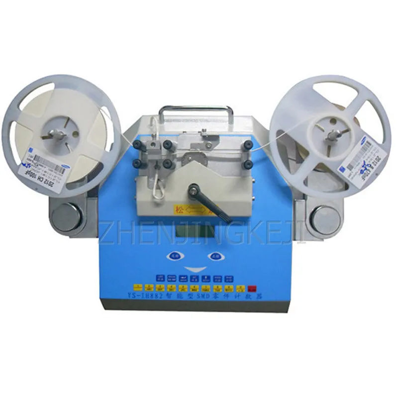 

220V/30W Automatic Induction Counter Equipment Parts Counting Tools Industrial Intelligent Electronic Counting Machine Easy Use