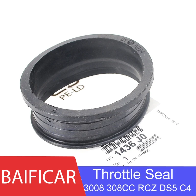 Новая Подлинная прокладка заслонки Baificar 1436J0 для Peugeot 3008 308CC 308SW RCZ Citroen DS5 C4|Затворы|