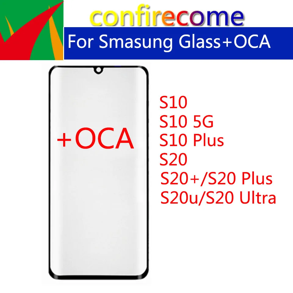 5 Pz \ Lotto Per Samsung S10 5G S20 Plus S20U S20 Ultra Touch Screen Pannello Frontale Lcd Lente Esterna Vetro Frontale Colla Oca