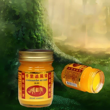 

Relieve Bone Pain Herbal Cream Frozen Shoulder Prevent Mosquito Bites Botanical Body Creams