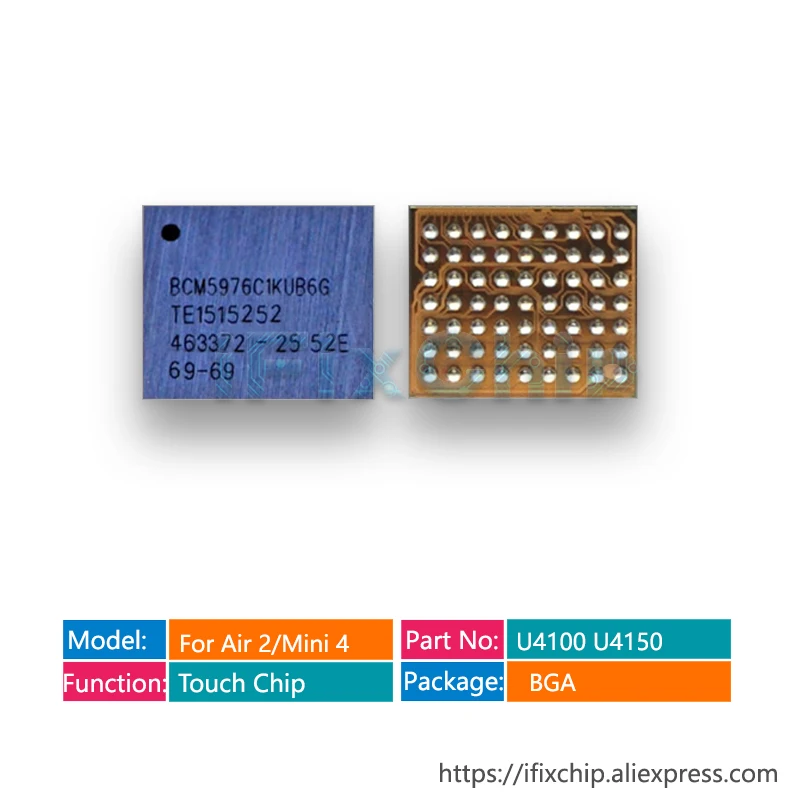 U4003/U4150/U4100 Черный сенсорный чип управления IC для ipad air 2 ipad6 6 air2 mini 4 touch IC