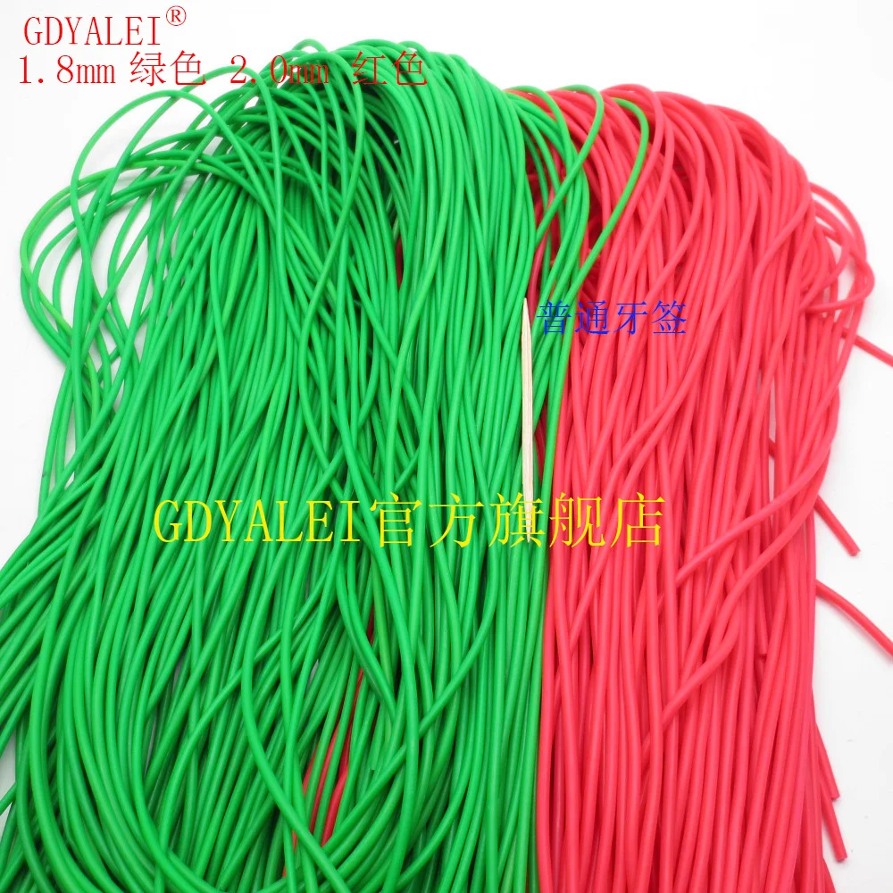 

3Metersfishing rubberThe inner diameterof the non solid 1.8-2.0mm hollow fishing rubber band is only 0.7 mm with high elasticity