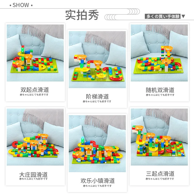 

Children 4-5-6-7-8 Product Boy Assembled Toys Educational Slide-Year-Old Wooden Table GIRL'S DEVON Pipeline Unisex