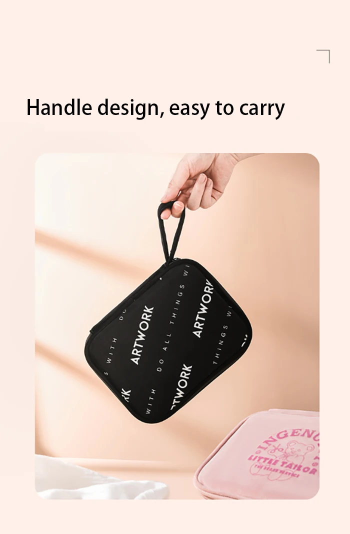 微信截图_20200904112533