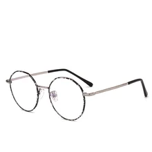 Новая трендовая Мода оправа для очков в стиле ретро без градуса очки для чтения колледжа и искусства Досуг Дикие уличные очки для стрельбы