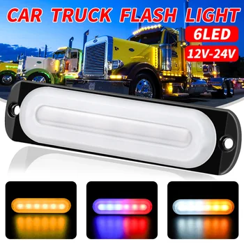 

DXZ 1x Car LED Truck Strobe Light 6 LED 12W Flash Colorful Ultra-thin Side Signal Lamp Warning Light Car Accessories 12-24V