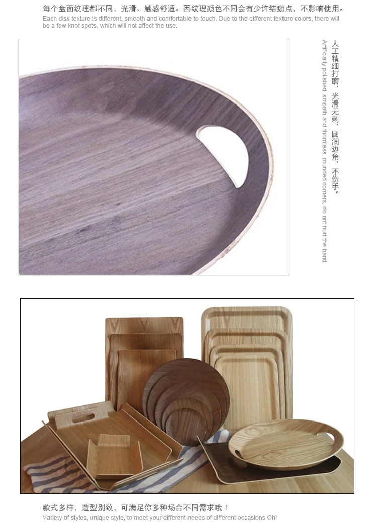 Wood Hotel Restaurant Serving Food Disc Japanese Style Home Bakery Bread Plate Creative Ash Wood Fruit Snack Tray