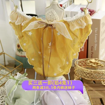 

sweet angel wings Chiffon girl underwear with ears wrapped around hips women s briefs cotton crotch ropa interior femenina