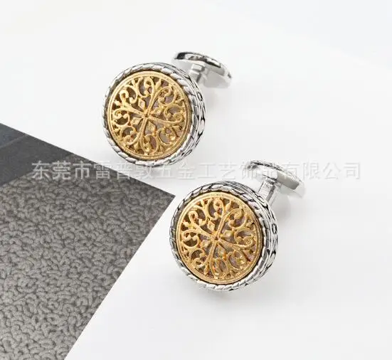 QQ截图20190914130027