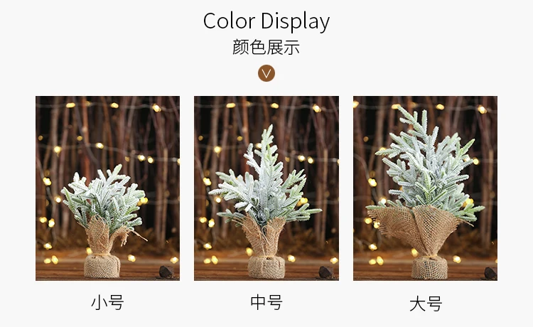 Christmas Decorations Burlap PE Tree Dipped White Christmas Tree Bar Table Dress Up Decoration