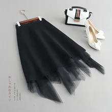 Женская Осенняя зимняя новая трикотажная юбка асимметричная сетчатая юбка однотонная Высокая талия офисные женские длинные юбки Falda ML340