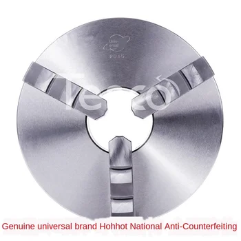 

K11-250 full series manual three-jaw self-centering lathe chuck three-jaw linkage