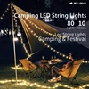 3F UL GEAR 10M Camping Light String LED Camp Light USB Mobile Power Barbecue Picnic Tent Birthday Party ► Photo 2/6