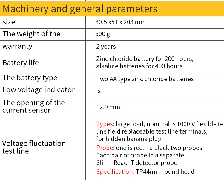 T5-600_09