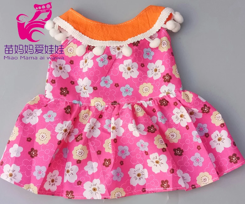 Одежда для маленьких кукол, рубашка, юбка-пачка для 1" 45 см, кукольная одежда, комплект, подарок для девочек