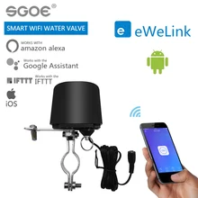 EWelink умный wifi переключатель для GW-RF водяной клапан система домашней автоматизации газовый клапан управления водой работает с Alexa и Google home
