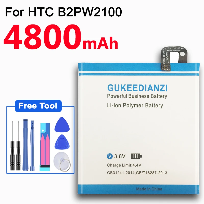 GUKEEDIANZI 4800 мАч B2PW2100 сменная батарея для htc Google Pixel XL/Nexus M1 перезаряжаемая литий-полимерная батарея