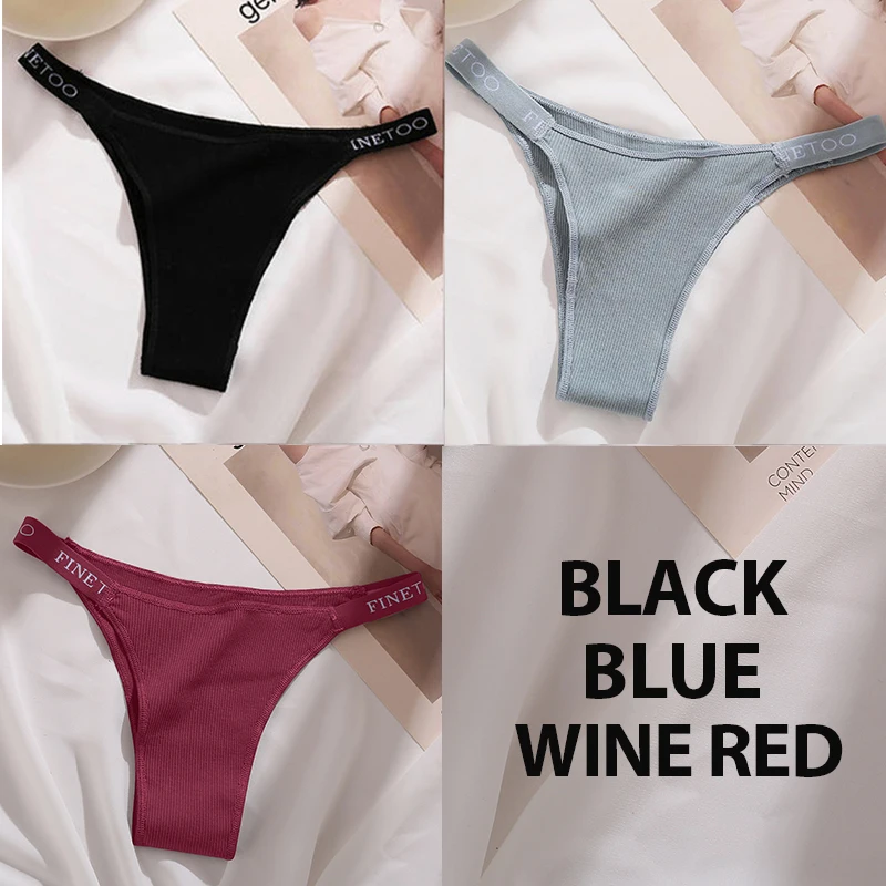 3-Piece Cotton Women's Intimate Lingerie Set - Sexy Thong & Briefs in Solid Colors