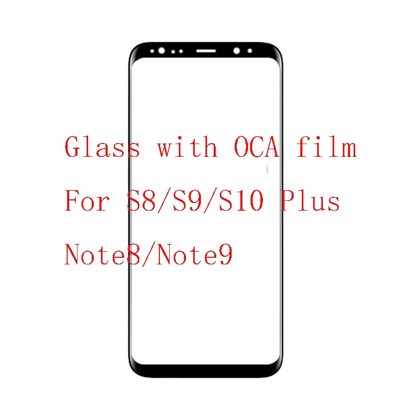10 шт. с OCA пленкой изогнутая стеклянная панель для samsung S8 S9 S10 Plus Note 8 Note 9 LCD ламинирование запасные части для ремонта