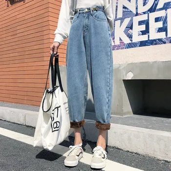 

Plus Velvet Legs Jeans Women's Autumn and Winter New High Waist Was Thin Thick Old Pants Pants Fashion Loose Pants