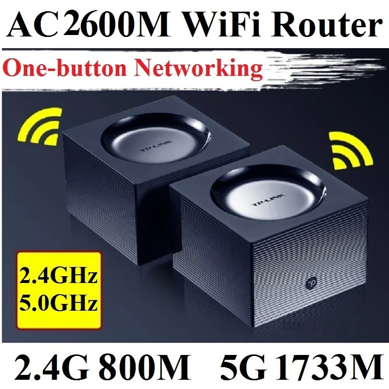 Wi-Fi-роутер Tp-Link 11AC 2 4 ГГц 800/5 1733 м | Компьютеры и офис