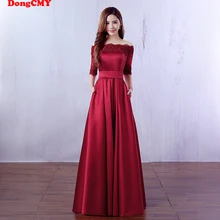 DongCMY длинное торжественное вина Выпускные платья Vestidos Атласный халат de soiree Вечернее платье вечерние платья