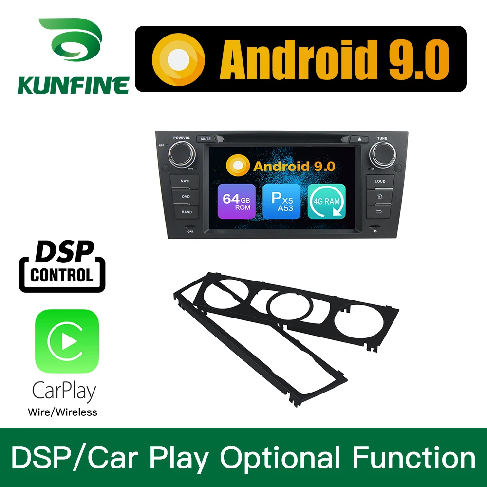 Perfect Android 9.0 Octa Core 4GB RAM 64GB ROM Car DVD GPS Multimedia Player Car Stereo for BMW E90  Saloon E91 Touring E92 Coupe E93 0