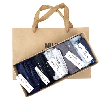 

MUJI-style Viscose Good MEN'S Underwear Cotton Nylon Hollow out Breathable Knicker Thin Elasticity Boxers Mesh Boxer Knicker