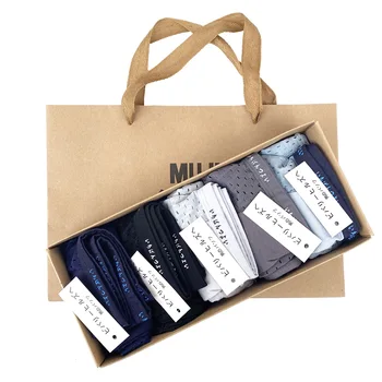 

Viscose Good MEN'S Underwear Cotton Nylon Hollow out Breathable Knicker Thin Elasticity Boxers Mesh Boxer Knicker