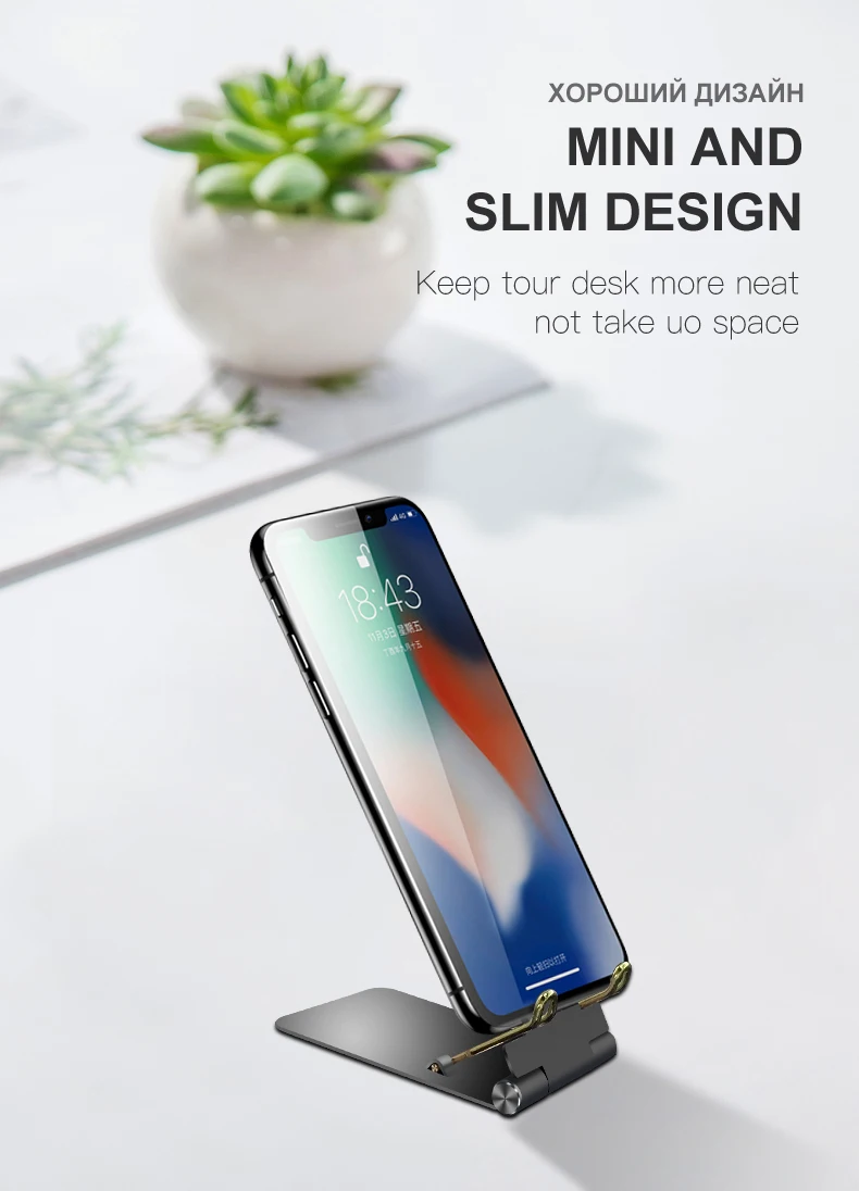 Amzish металлическая универсальная настольная подставка для телефона для iphone 8 Plus X XR XS Max держатель для телефона для samsung S10 9 8 Plus Xiaomi Redmi huawei
